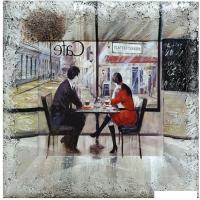 Картина Декарт 8Л2745