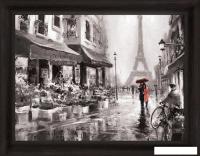 Картина Декарт 8Л0979