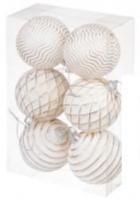 Елочная игрушка Elan Gallery Винтажные 970088 (шампань с эффектом старины)