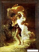 Картина Декарт 8Л1944