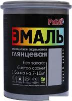 Эмаль Palizh Глянцевая 2.5 кг (серая белка)