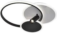 Припотолочная люстра Estares Eclipse 75W 3R 1DL-RC-480x425x130-WHITE/BLACK/WHITE-220-IP20