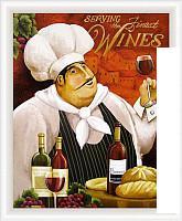 Картина Декарт 8Л1502