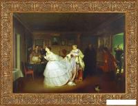 Картина Декарт 8Л3821