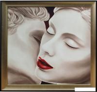 Картина Декарт 8Л2461