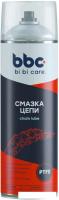 Bibicare Смазка цепи с PTFE 4410 650мл