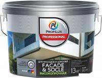 Краска Profilux ВД Facade&Socle (13 кг, белый)