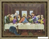 Картина Декарт 8Л2041 (в раме)