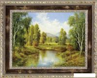 Картина Декарт 8Л0692