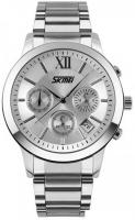 Наручные часы Skmei 9097 (серебристый)