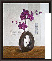 Картина Декарт 8Л1471