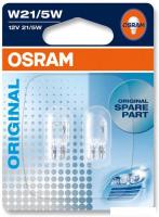 Лампа накаливания Osram W21/5W Original Line 2шт [7515-02B]