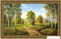 Картина Декарт 8Л3315