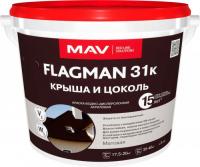 Краска MAV Flagman ВД-АК-1031К 5 л (шоколадный)