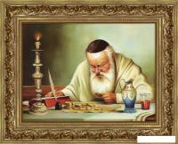 Картина Декарт 8Л2925