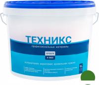 Краска Техникс Для кровли К-5002 10 кг (зеленый)