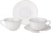 Сервиз Lefard 760-774