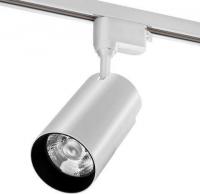 Трековый светильник Wolta WTL-50W/01W