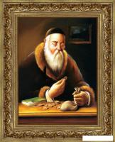 Картина Декарт 8Л2362