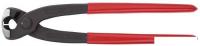 Клещи переставные Knipex 1099I220