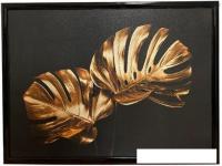 Картина Декарт 8Л3031