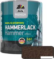 Эмаль Dufa Premium Hammerlack на ржавчину молотковая (750 мл, коричневый)