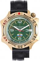 Наручные часы Восток 53925Б