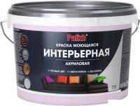 Краска Palizh Акриловая интерьерная моющаяся 3.7 кг (лаванда)