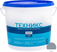 Краска Техникс Для кровли К-5002 5 кг (серый)