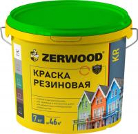 Краска Zerwood KR Резиновая 7 кг (черный)
