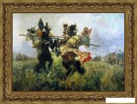 Картина Декарт 8Л3779