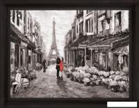 Картина Декарт 8Л0983