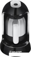 Электрическая турка Brayer BR1145