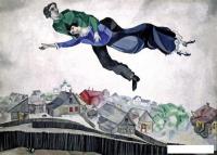 Картина Stamprint Над городом М. Шагал PT011 (50x70)