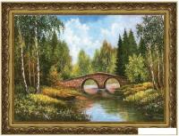 Картина Декарт 8Л2412 (в раме)