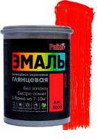 Эмаль Palizh Глянцевая 2.5 кг (красный)