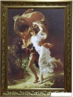 Картина Декарт 8Л1404 (в раме)