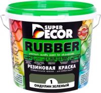 Краска Super Decor Резиновая 12 кг (№01 ондулин зеленый)