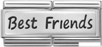 Звено для браслета NominatioN Лучшие друзья 330710/03