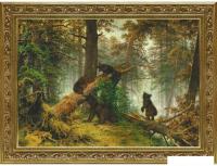 Картина Декарт 8Л2880