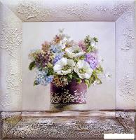 Картина Декарт 8Л0387