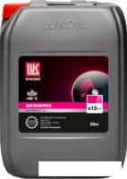 Антифриз Лукойл G12++ розовый 20кг
