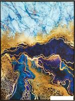 Картина Декарт 8Л2998