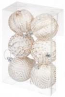 Елочная игрушка Elan Gallery Винтажные узоры 970087 (шампань с эффектом старины)