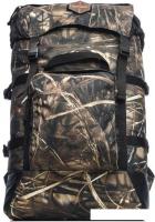 Туристический рюкзак Huntsman Кодар Оксфорд/Рип-Стоп камыш (50 л)