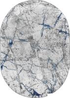 Ковер для жилой комнаты Merinos Bright 31277-035-OVAL (0.8x1.5)