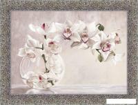 Картина Декарт 8Л2002 (в раме)