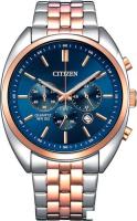 Наручные часы Citizen AN8216-50L