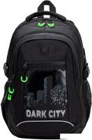 Городской рюкзак BRAUBERG Content Dark City 270763