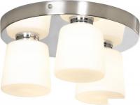 Припотолочная люстра Lussole Aqua LSP-8861